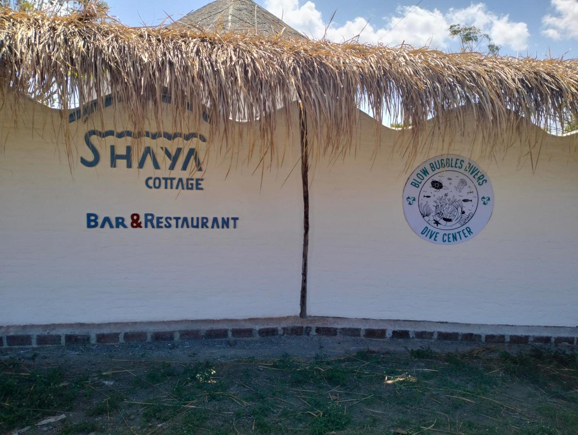 Shaya Cottage 瑟克通 外观 照片